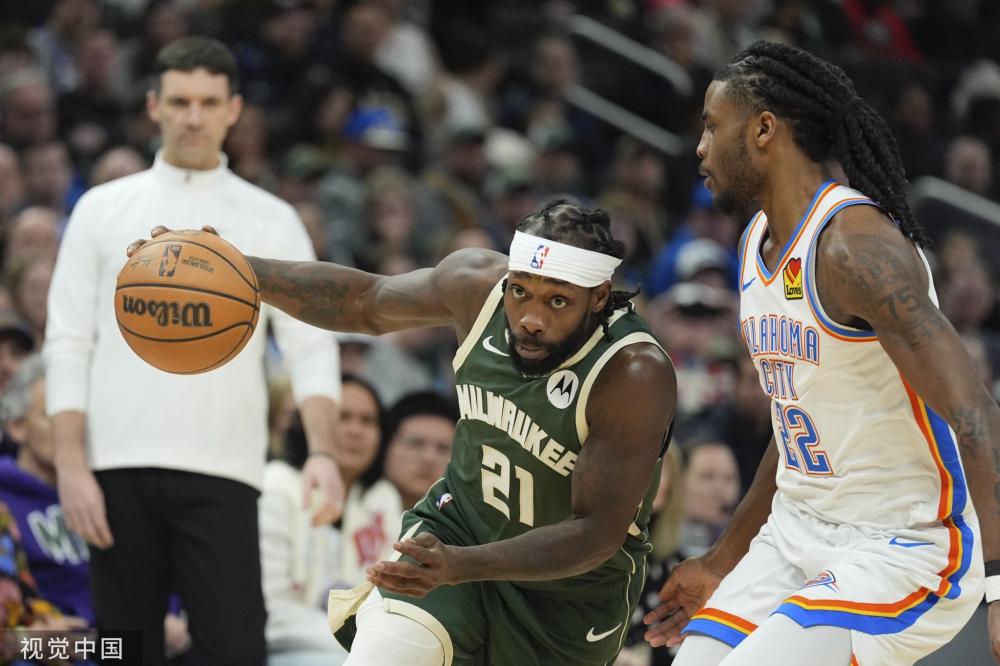 他们的关系 他们的关系